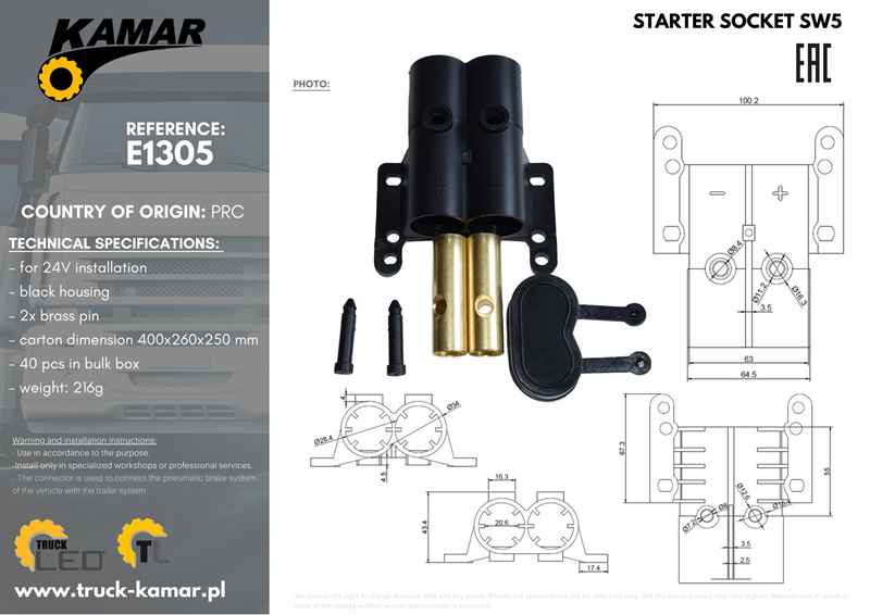 KAMAR E1305 Startersteckdose SW-5. 24 V