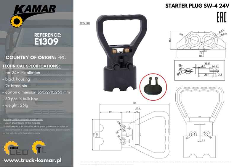 KAMAR E1309 Starterstecker SW-4. 24 V